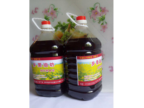 菜籽油8